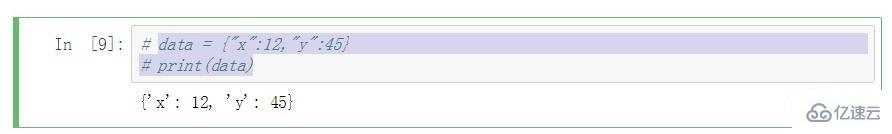 python整段注釋的方法