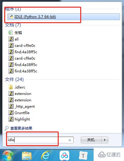 二进制数1001001转换成十进制的操作步骤