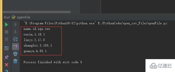 python中读取csv文件的方法