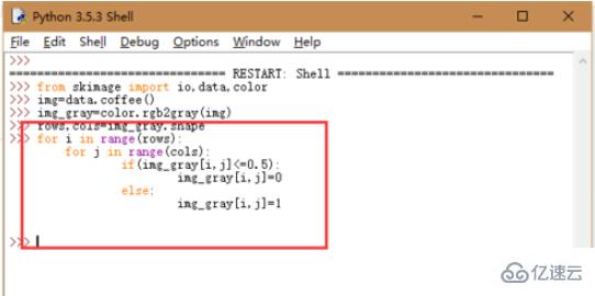 怎么使用python語言對圖片進(jìn)行二值化處理