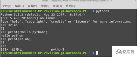在linux上运行python的方法
