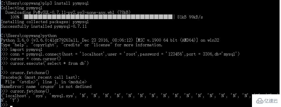 python爬蟲相關庫的安裝配置