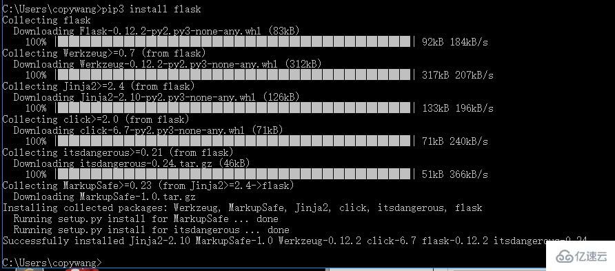 python爬蟲相關庫的安裝配置