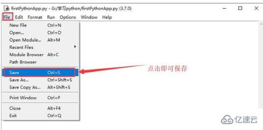 python如何使用idle