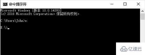 怎么运行python保存的程序