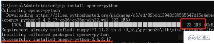 python如何安装opencv