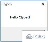 怎么在python中调用其他程序