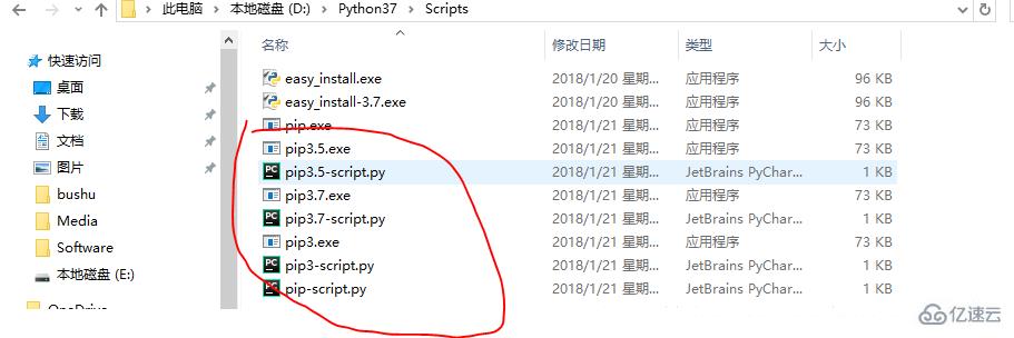 python37中安装pip的方法