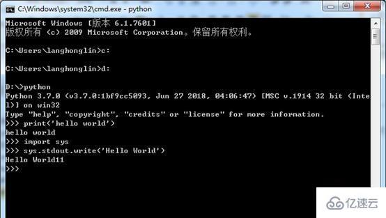 进行Python程序编写的方法