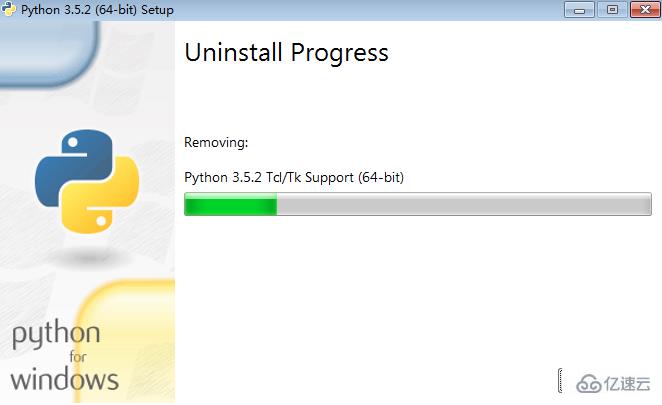 如何卸载python3.5