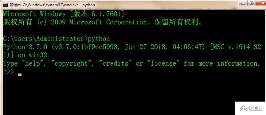 python有没有安装成功怎么判断