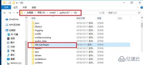 如何查看python安装了哪些第三方库