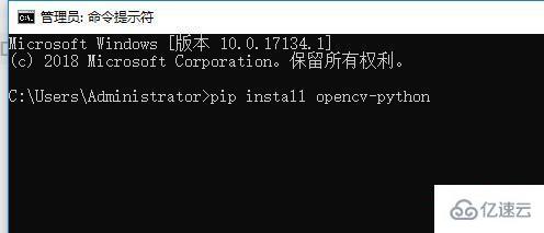 python安裝opencv庫的方法