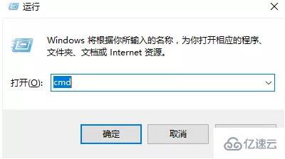 python下载后如何使用