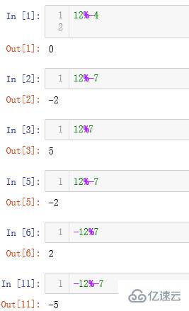 python如何取余数