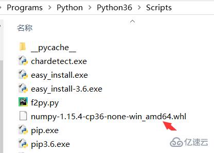 python安装numpy库的方法