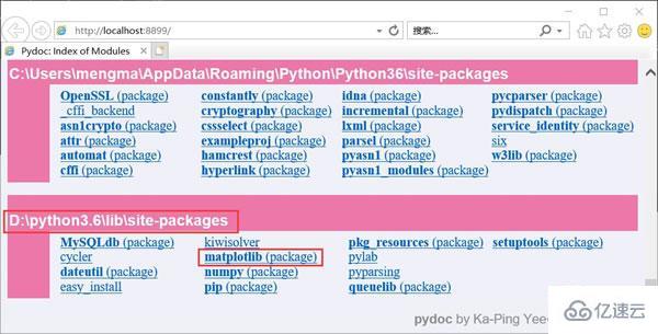 python安裝matplotlib的方法