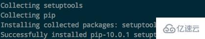python3.6.4安装到树莓派3代的方法