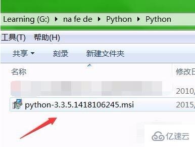 安装python的方法