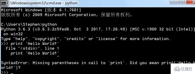 win7系统如何安装python