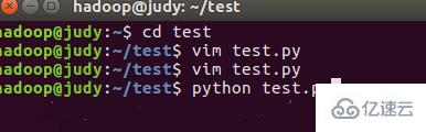 linux中python新建文档的方法