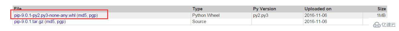 python中安装pip的方法