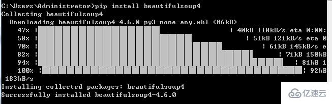 python中安裝pip的方法