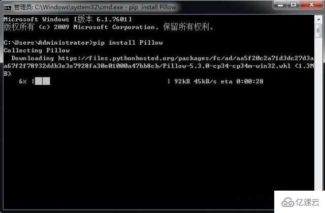 python怎么安装pil