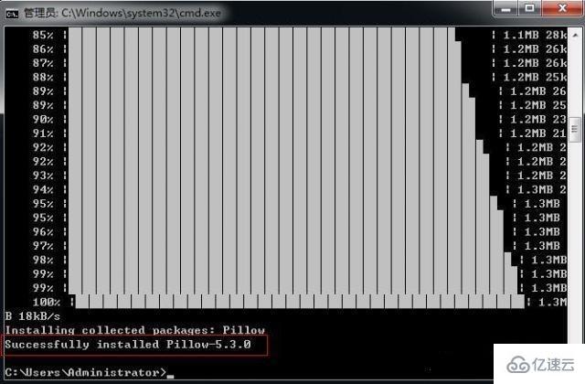 python怎么安装pil