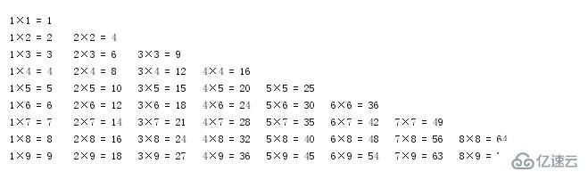 python打印九九乘法表的方法