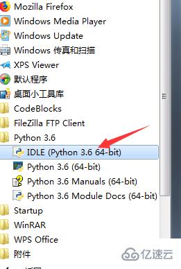 windows打开Python的方法