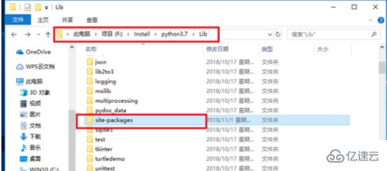 python如何查看安装了哪些库