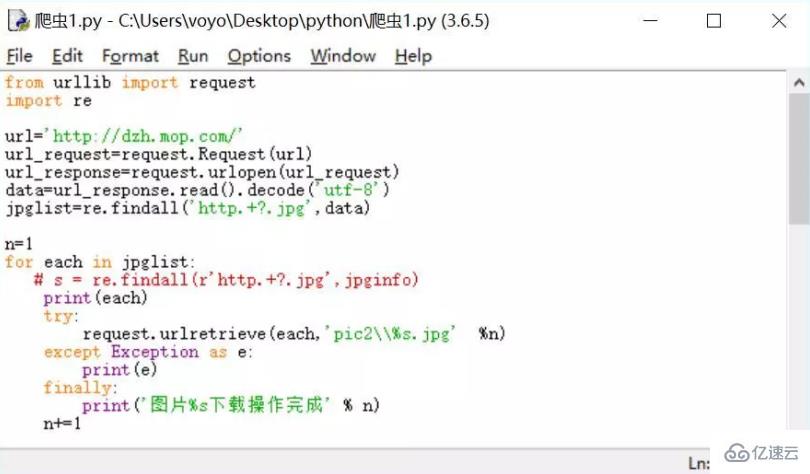 Python制作批量爬取网络图片的方法