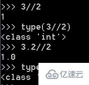 Python中兩個斜杠是什么意思