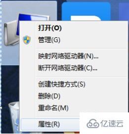 怎么在python中安裝模塊