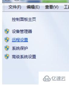 怎么在python中安装模块