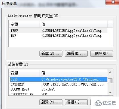 怎么在python中安裝模塊