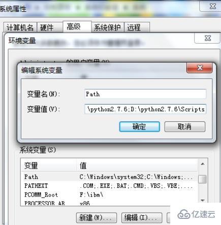 怎么在python中安装模块