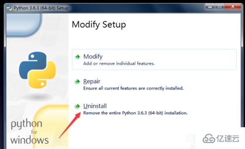 卸载python的方法步骤