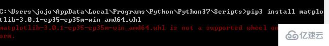在python3.7下安装matplotlib的方法