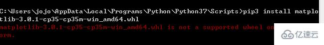在python3.7下安裝matplotlib的方法