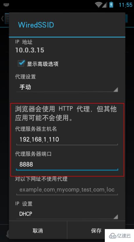 python獲取快手視頻的方法