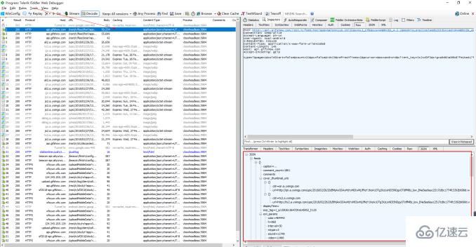 python获取快手视频的方法