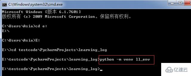 python創(chuàng)建django的方法