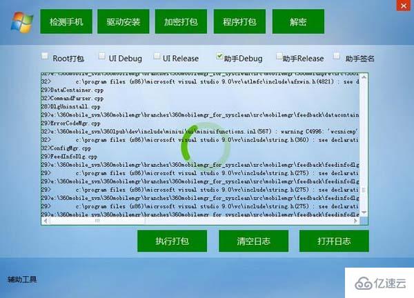 Python的GUI开发工具Flexx怎么用