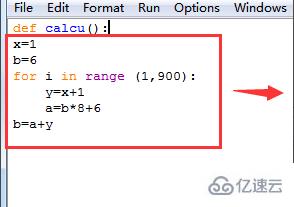 python程序快速缩进多行代码的方法是什么