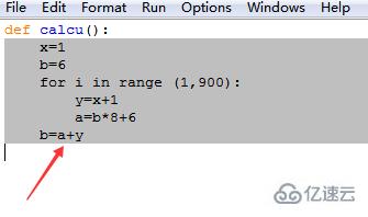 python程序快速缩进多行代码的方法是什么