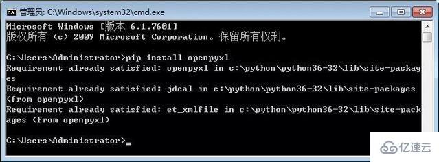 python读取excel表格的方法