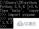 python之安装pygame手册