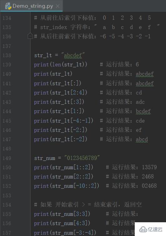 如何在python提取字符串的字符